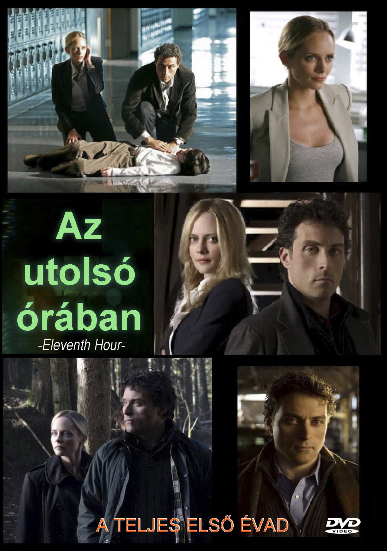 Az utolsó órában – plakát 4
