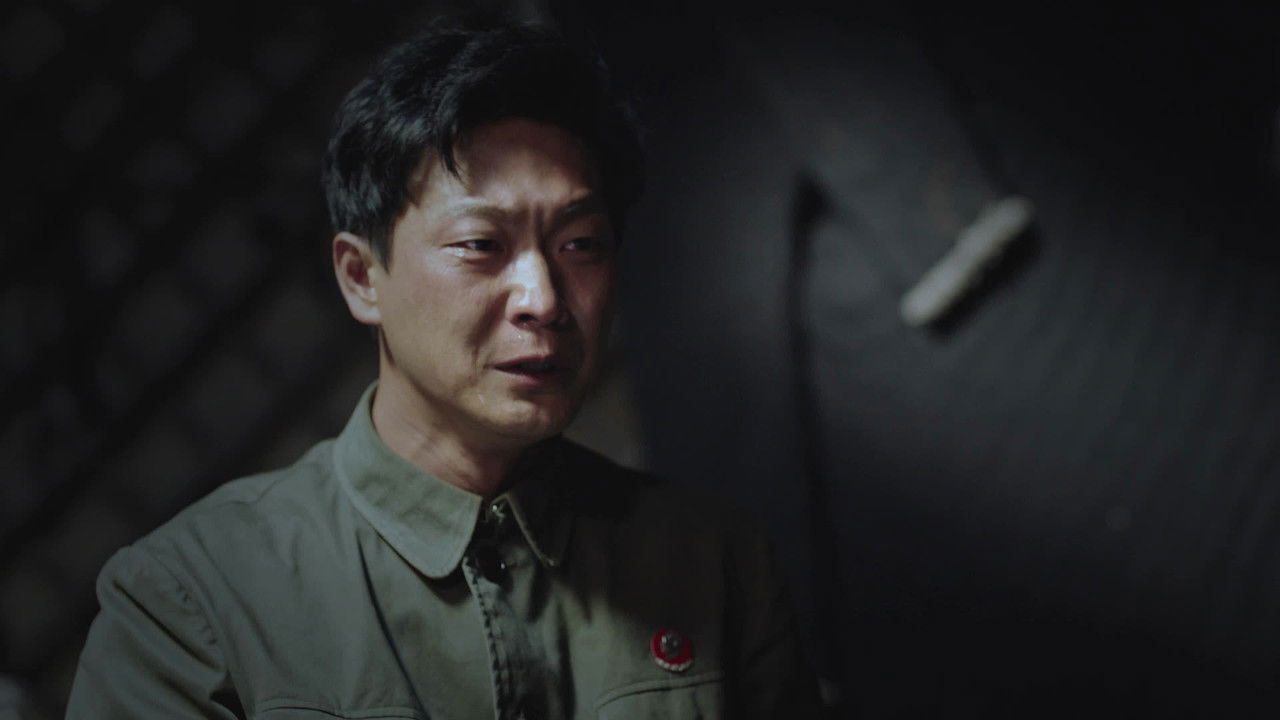 父亲的草原母亲的河 — Épisode 16