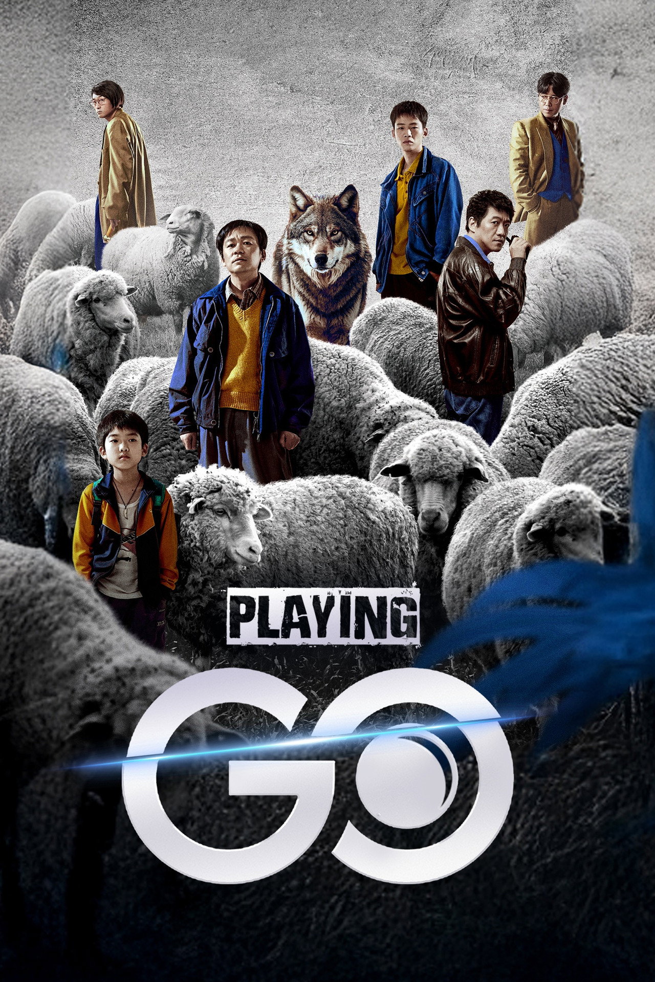 Playing Go
