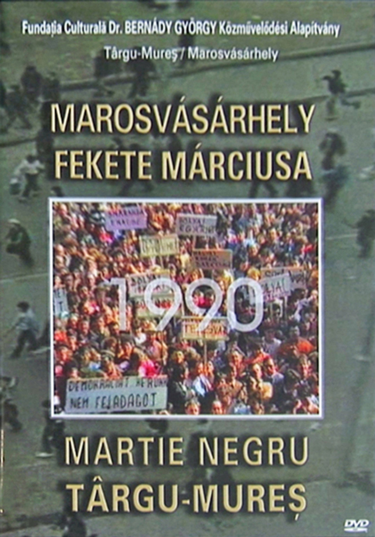 Marosvásárhely fekete márciusa – plakát 5