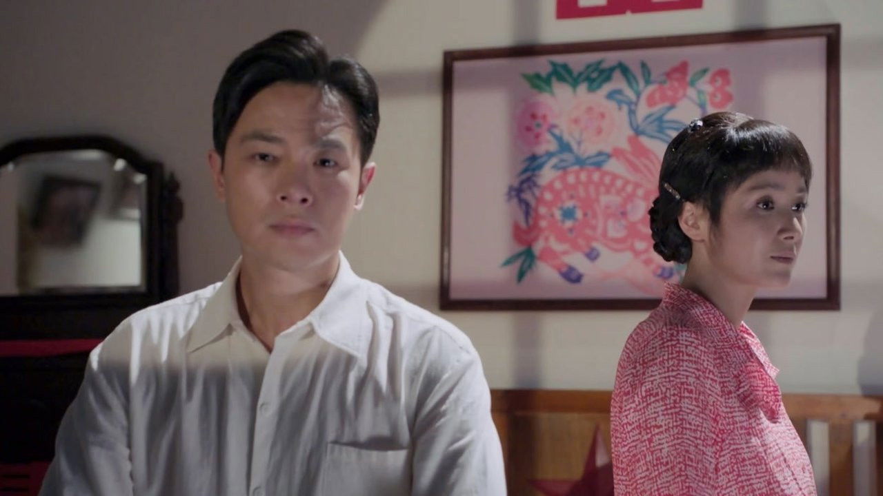 海之谣 — Épisode 12