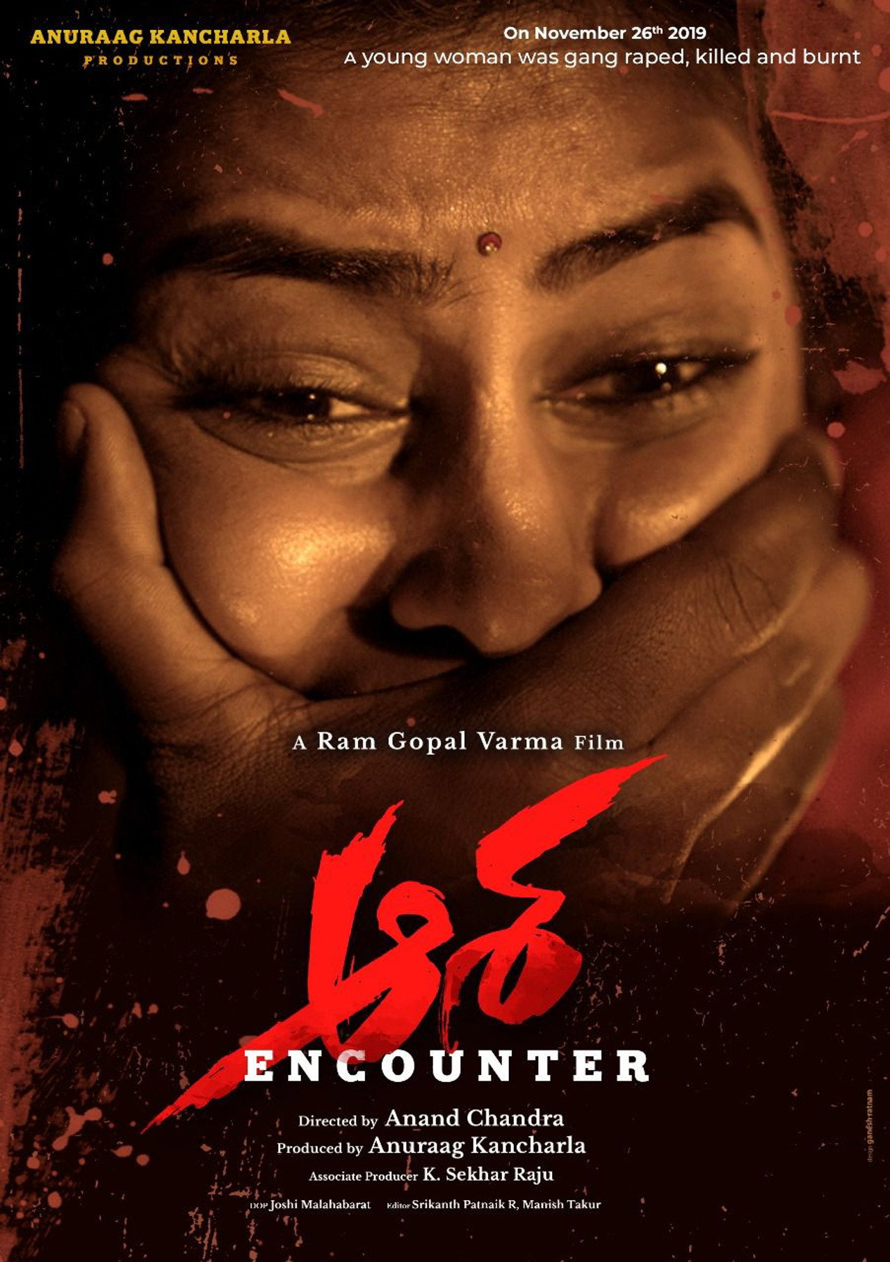 Aasha Encounter filmaffisch