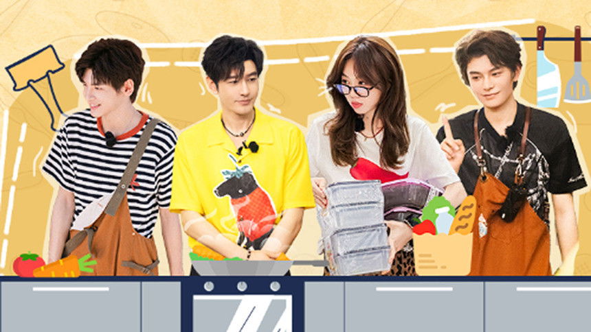 The Chinese Restaurant - Season 0 Episode 127 : S9 Partners' Journal EP7