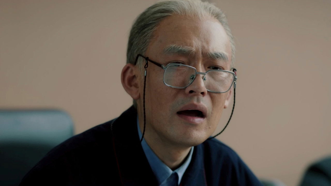 逐梦蓝天 — Épisode 33