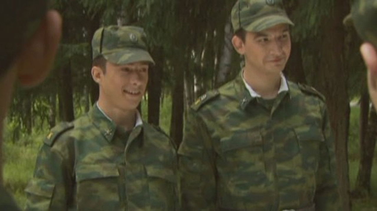 Кремлевские курсанты — Épisode 4