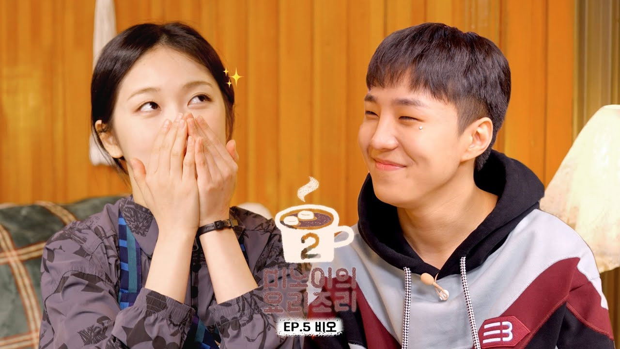 미노이의 요리조리 — Épisode 5