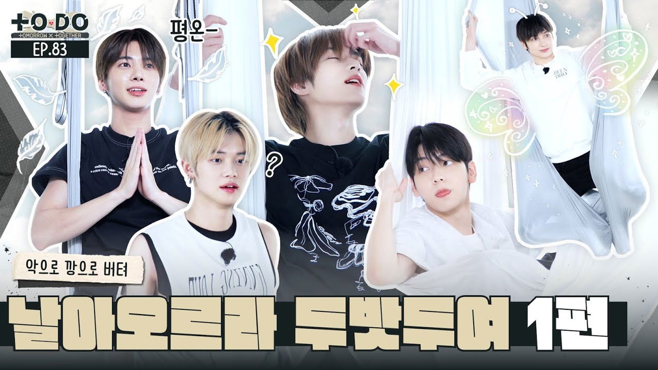 TO DO X TXT - Season 5 Episode 4 : Episode 83
