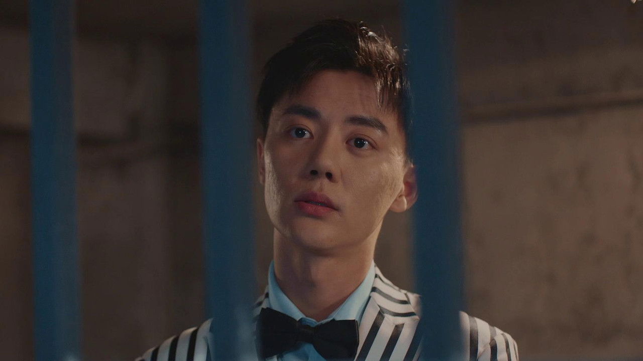 民国侦探诡事录 — Épisode 4