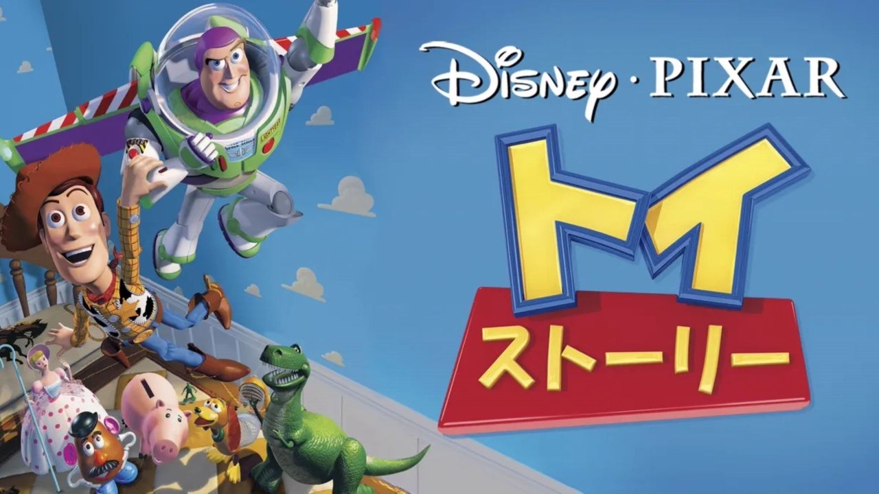 title image