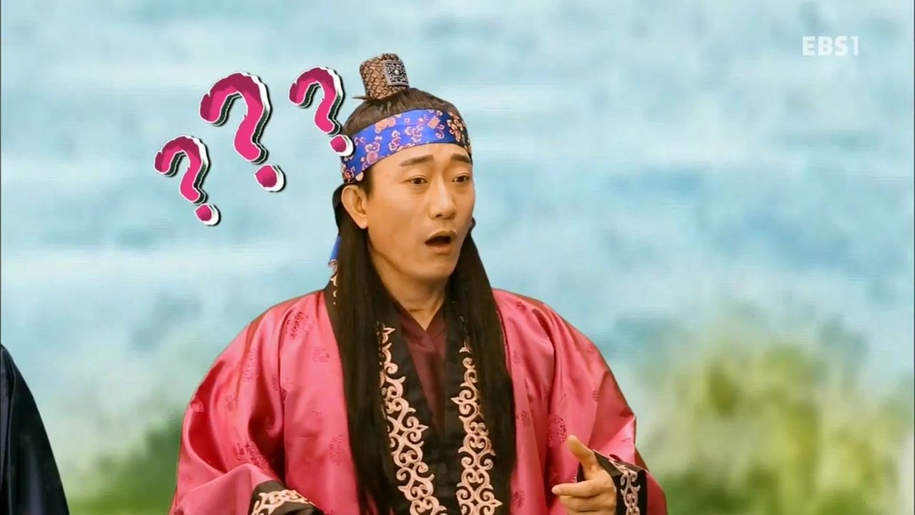 Episode 73