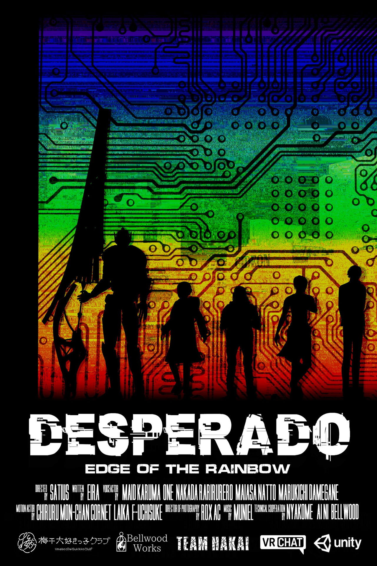 Desperado: Edge of the Rainbow poster