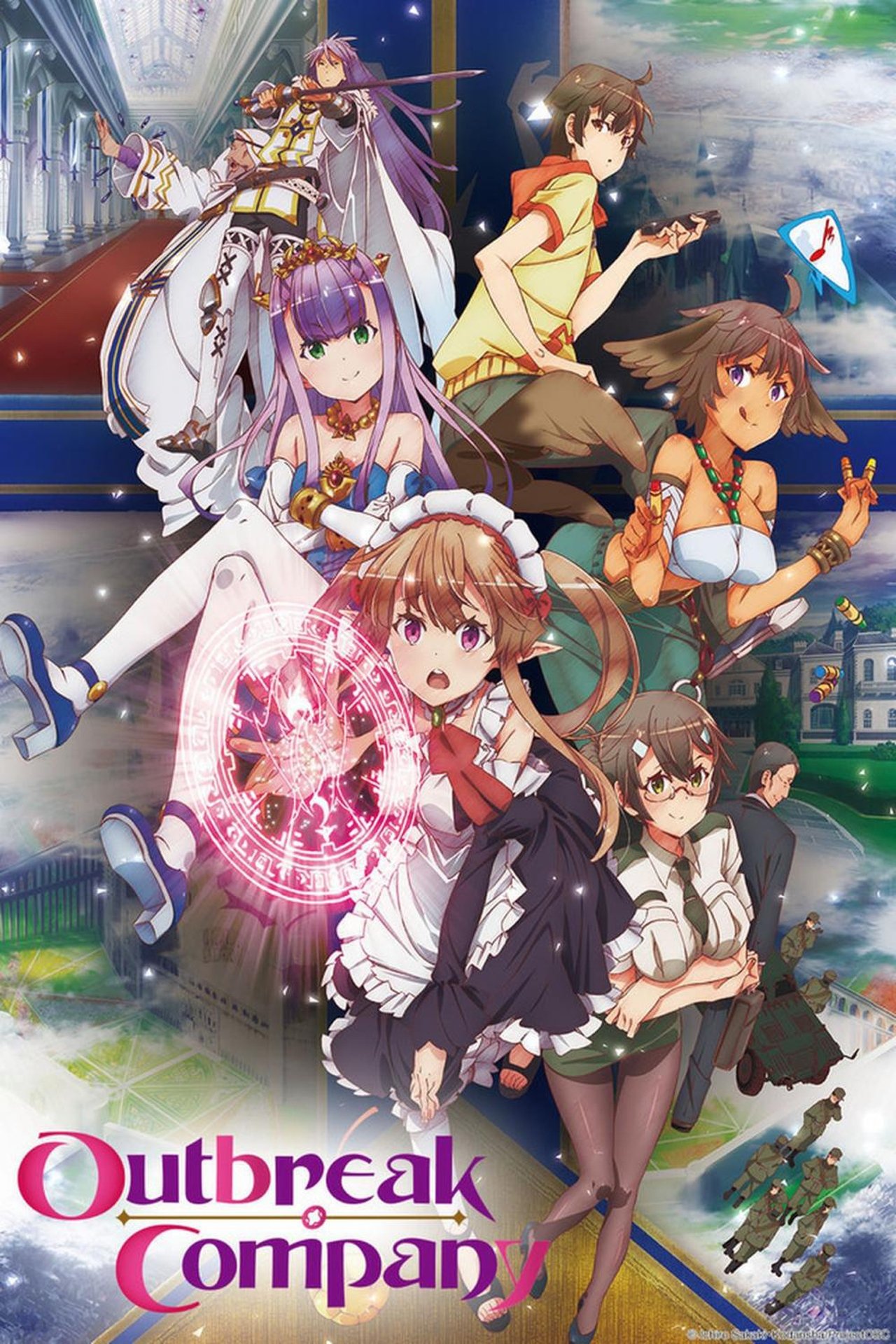 Poster Outbreak Company
