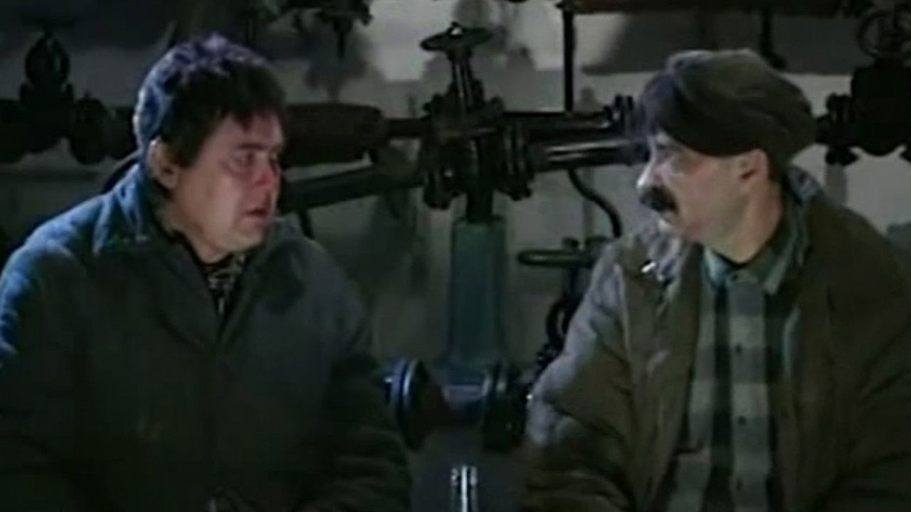 Городок — Épisode 4