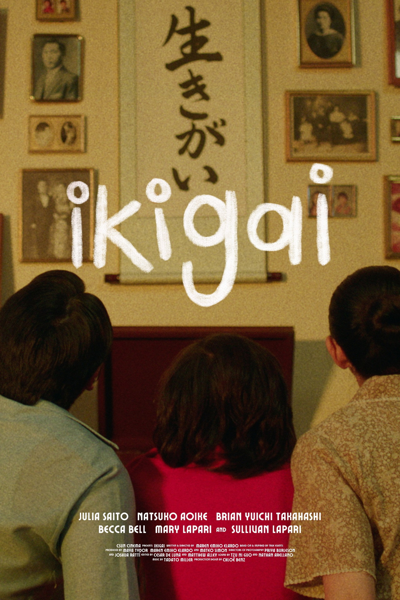 Ikigai filmaffisch
