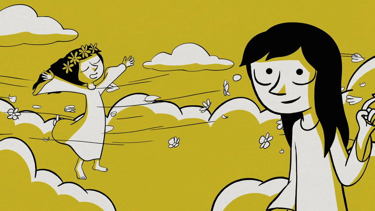 Les cahiers d'Esther — Les dieux (1)