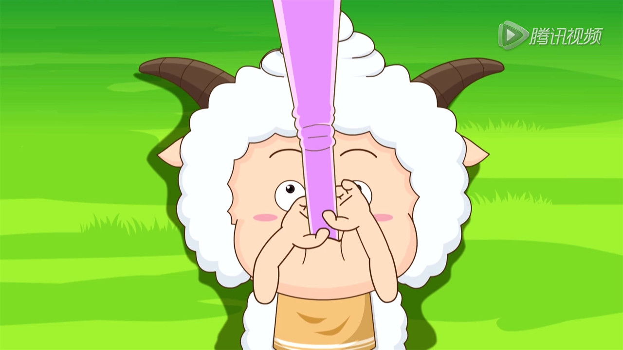 喜羊羊与灰太狼之衣橱大冒险 — Épisode 11