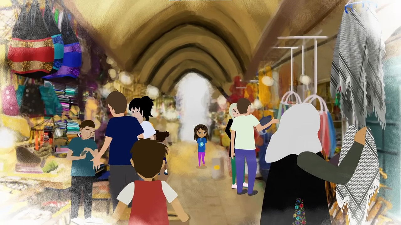 I Am from Palestine backdrop