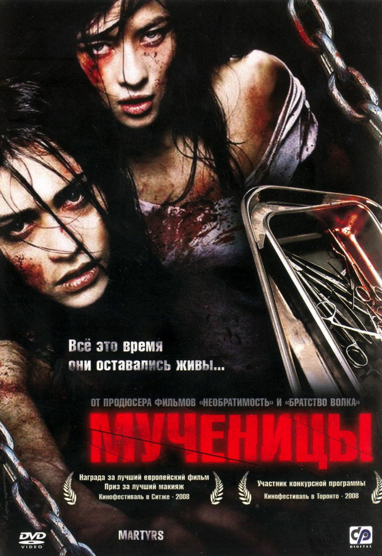 posters 45