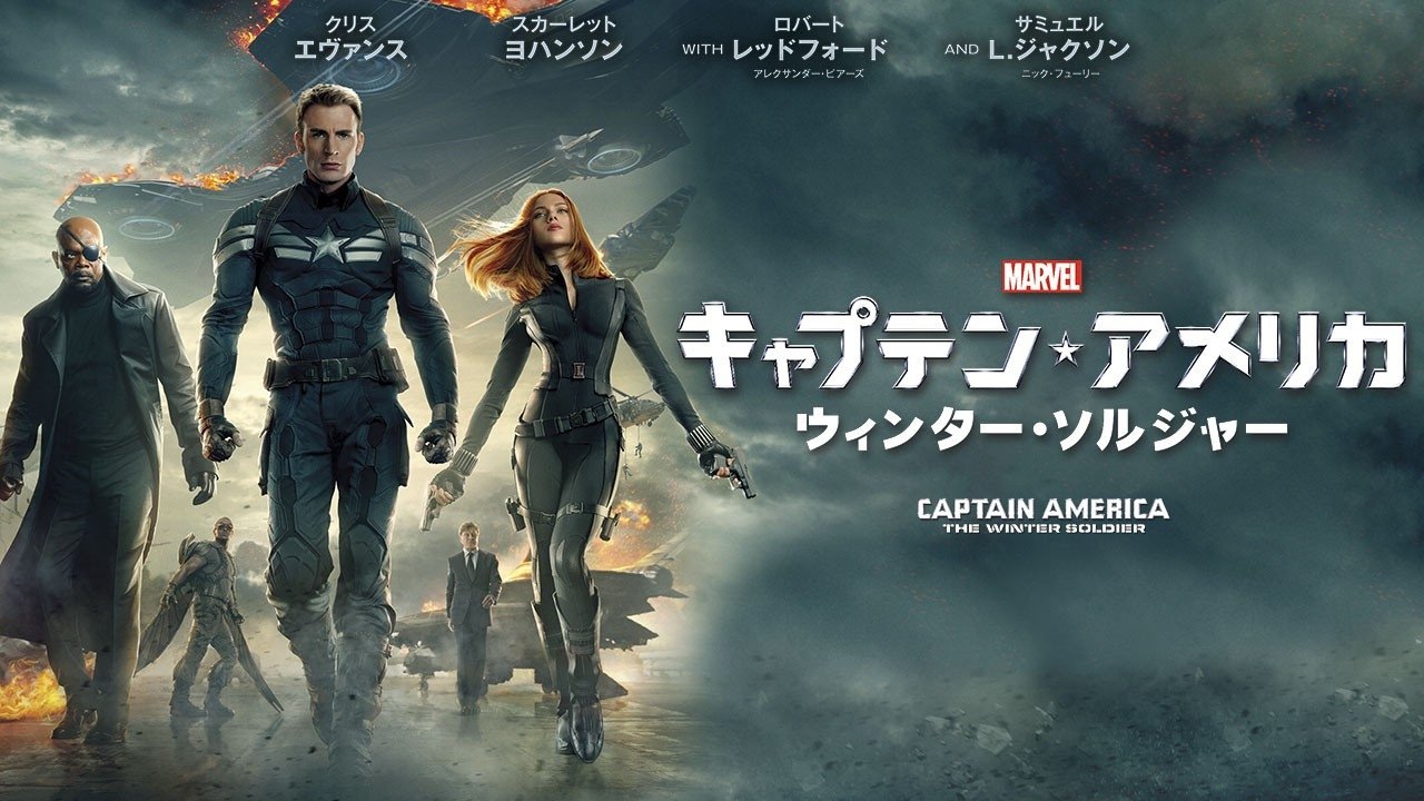 title image