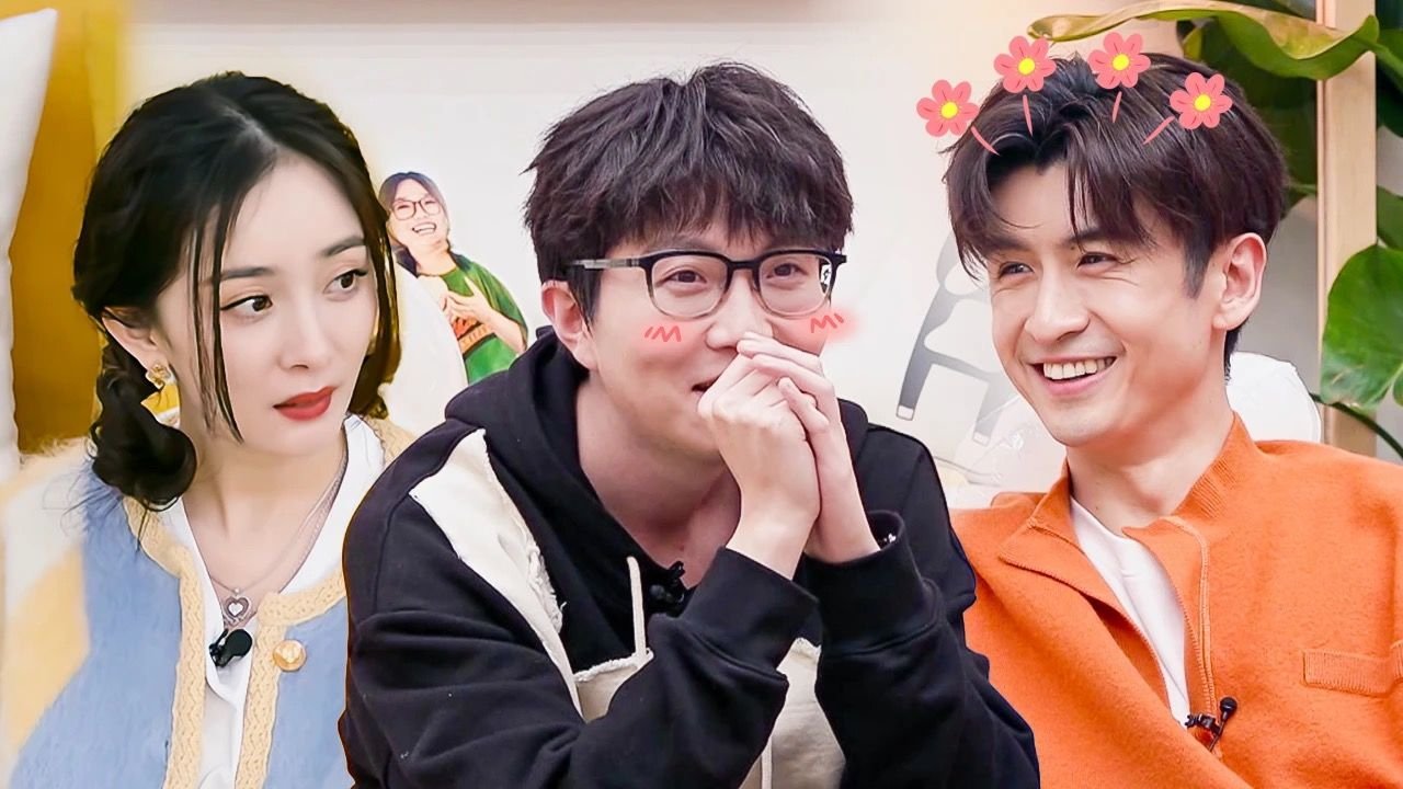 Mao Xue Woof - Season 0 Episode 48 : Episode 31 Extra