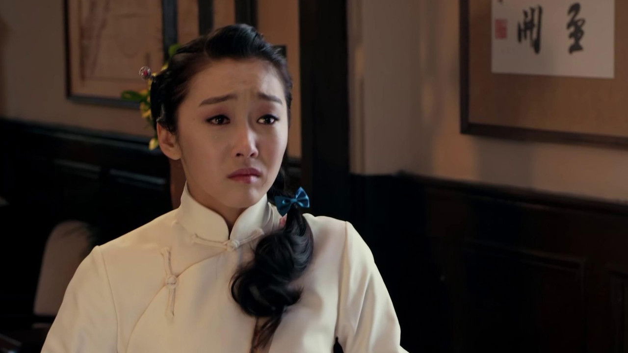 决币 — Épisode 22