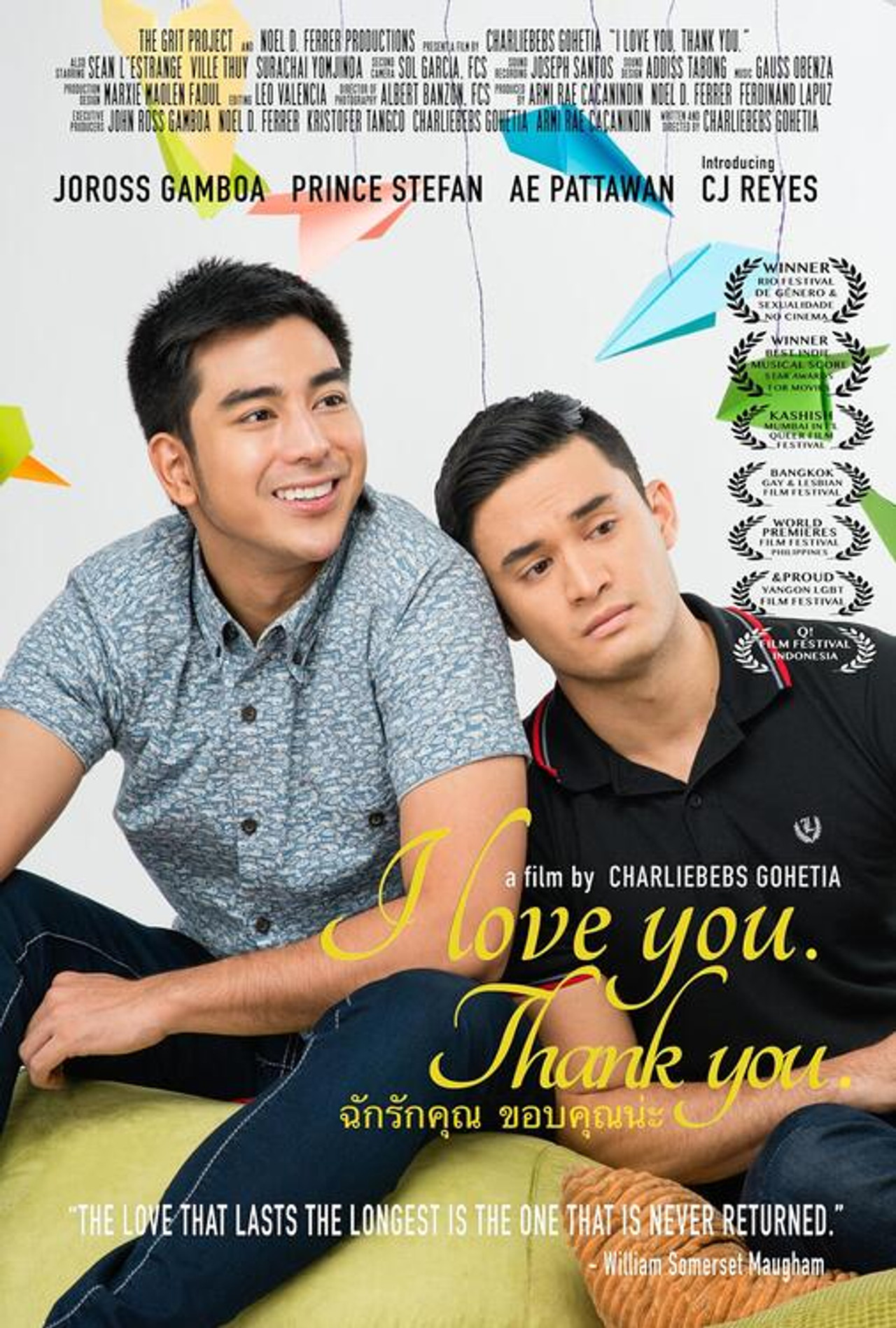 I Love You. Thank You. filmaffisch