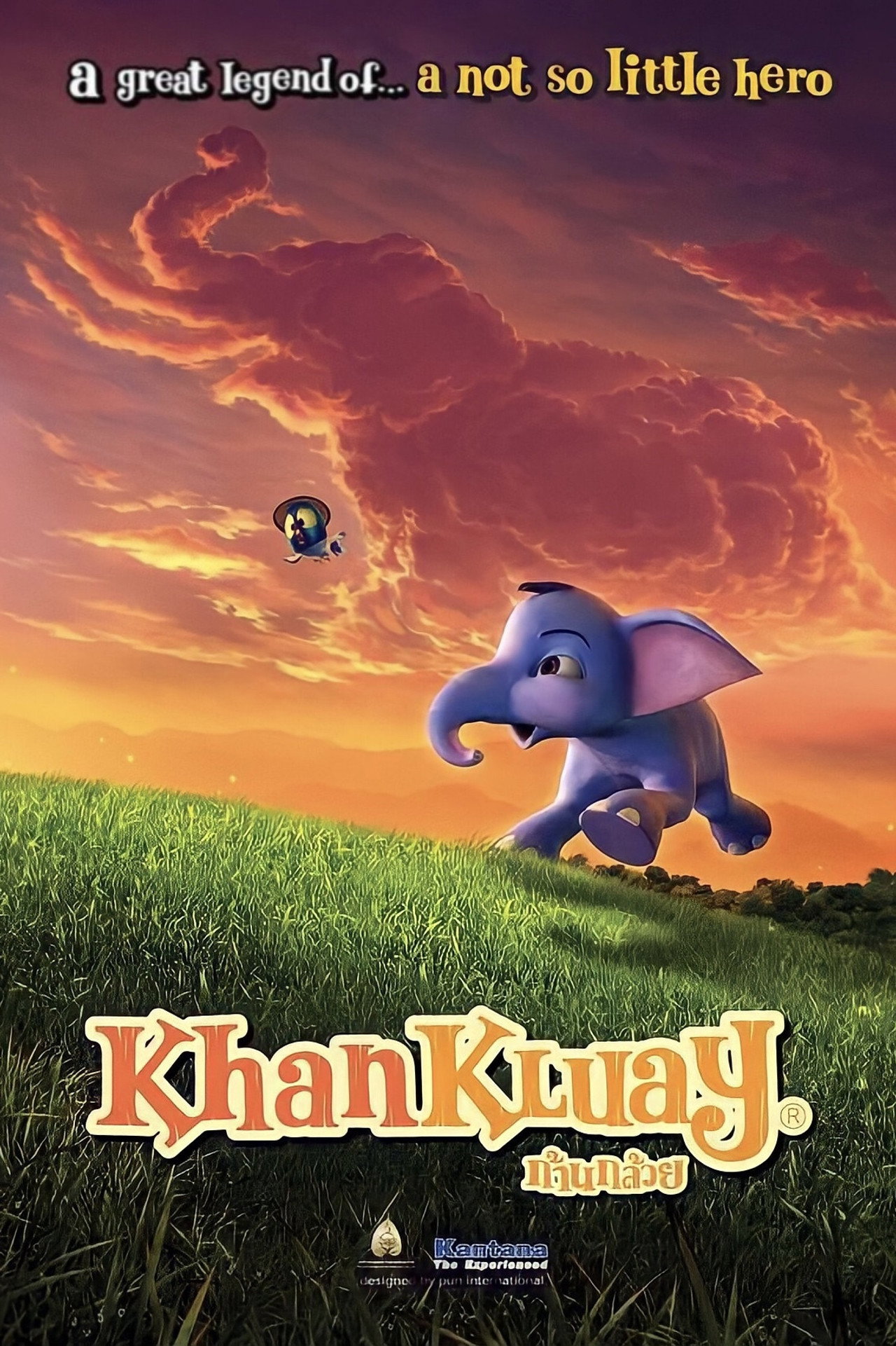 A kék elefánt – plakát 5
