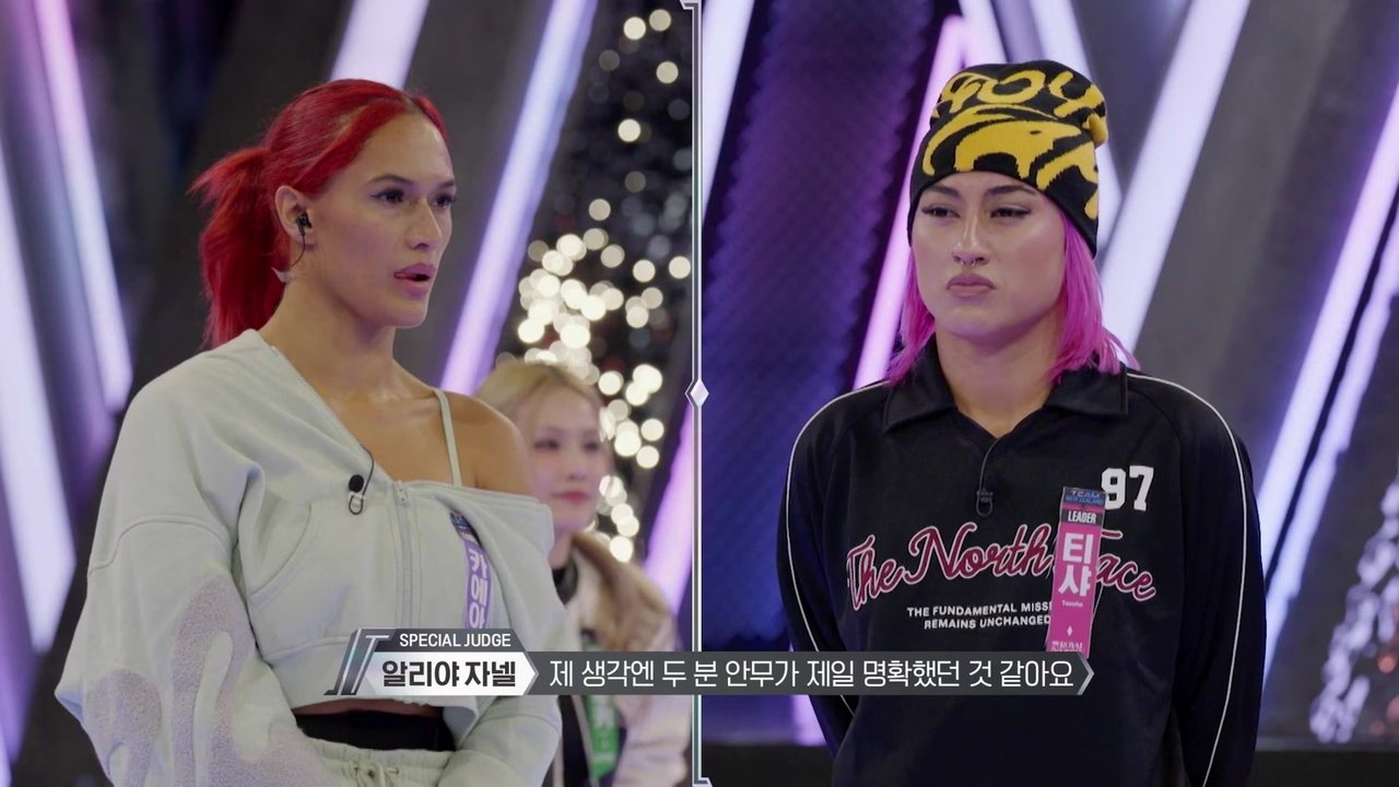 World of Street Woman Fighter - Season 1 Episode 3 : Episode 3