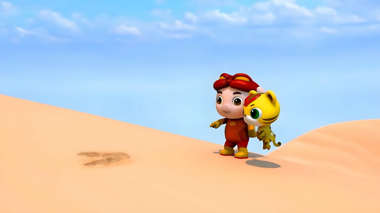 猪猪侠之恐龙日记 — Épisode 7