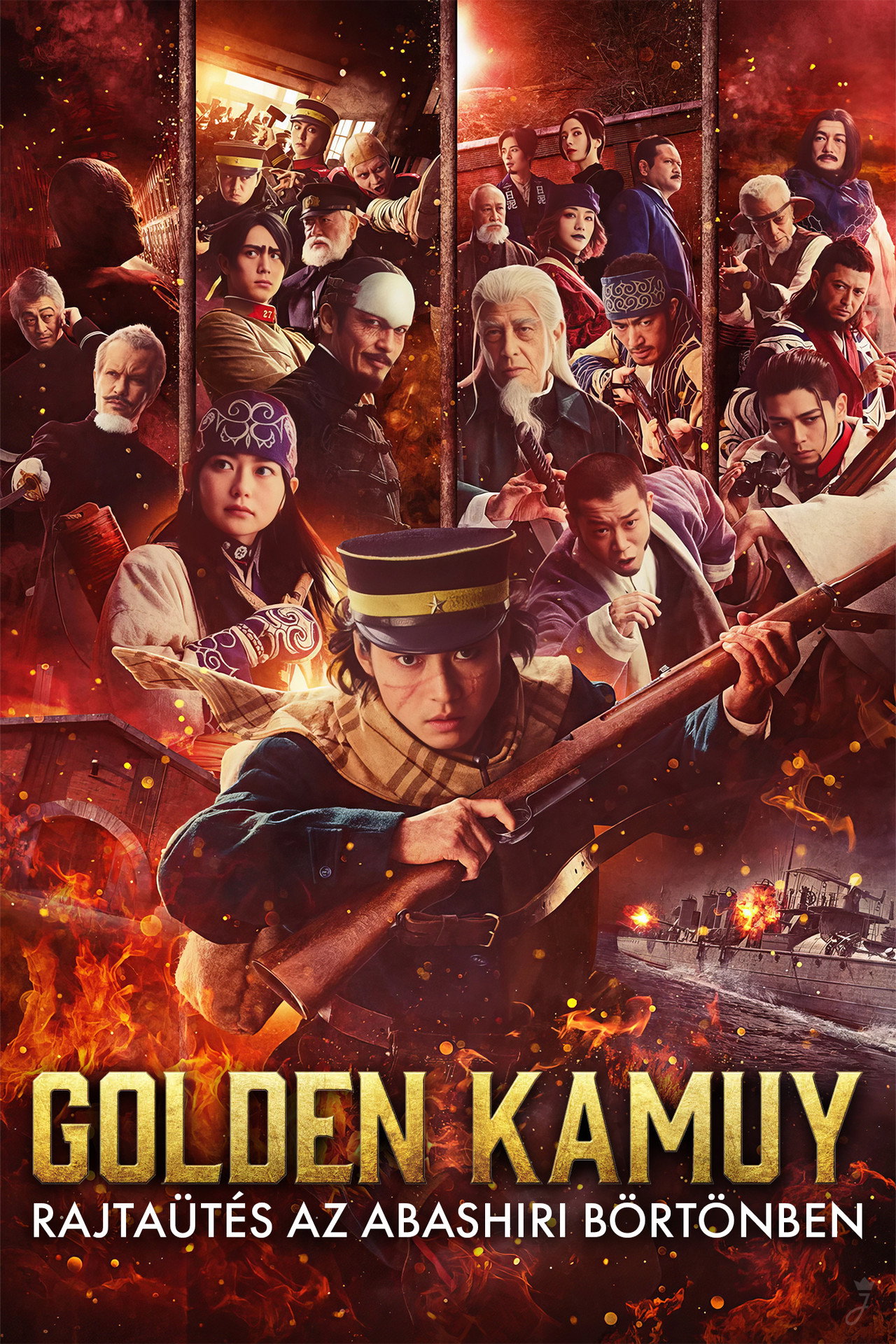 Golden Kamuy: Rajtaütés az abashiri börtönben – plakát 4