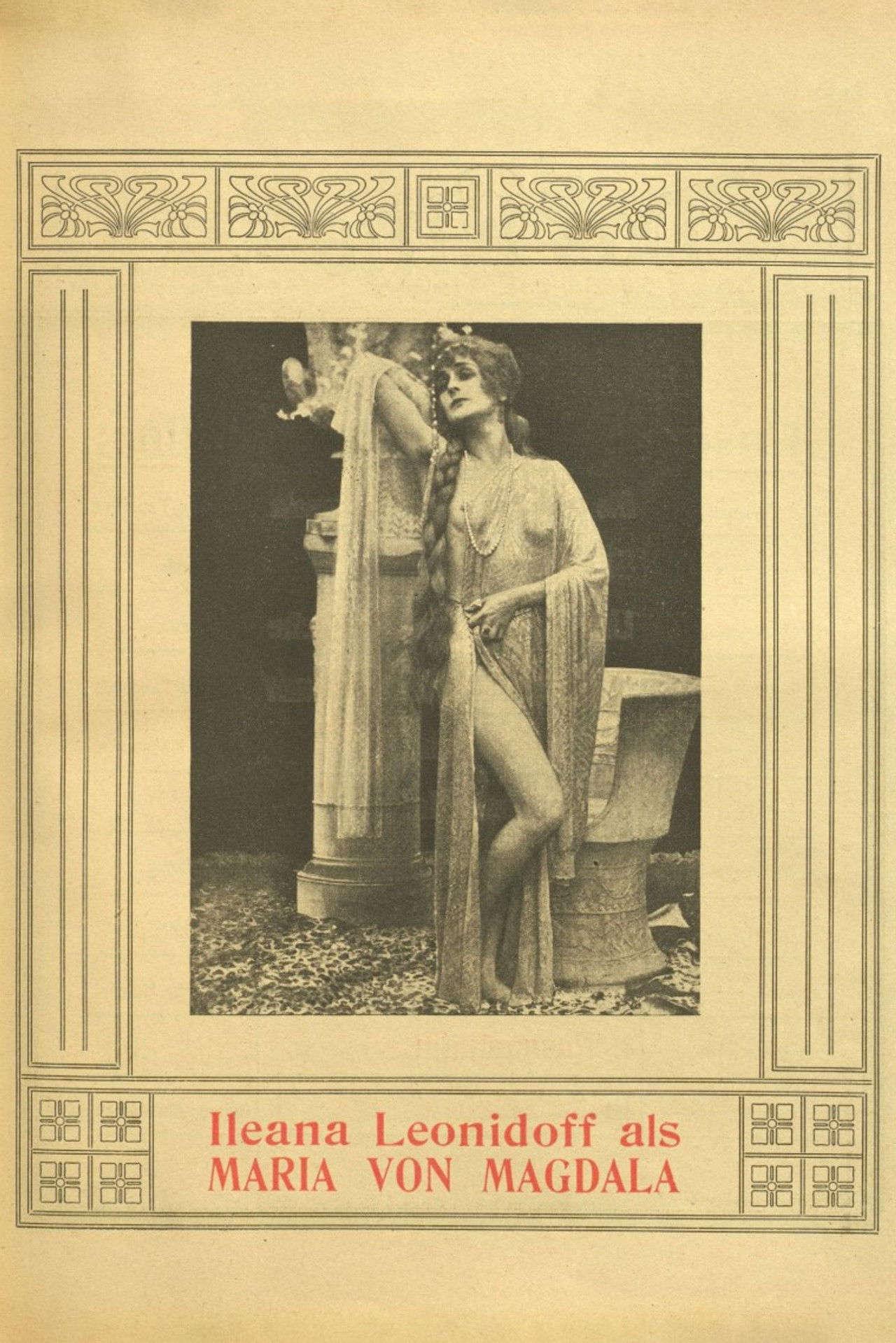 Maria di Magdala Backdrop