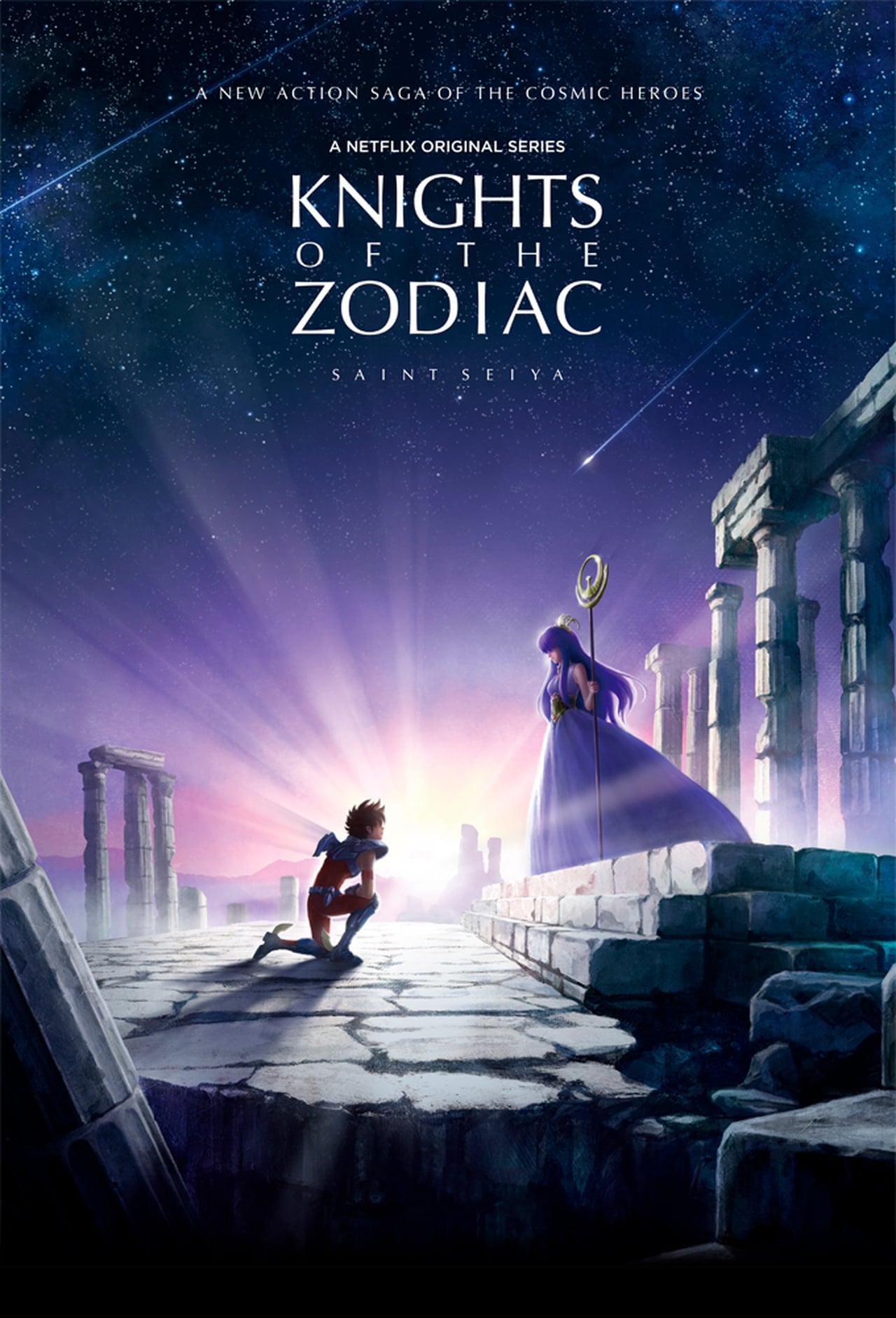 SAINT SEIYA: Knights of the Zodiac still 6