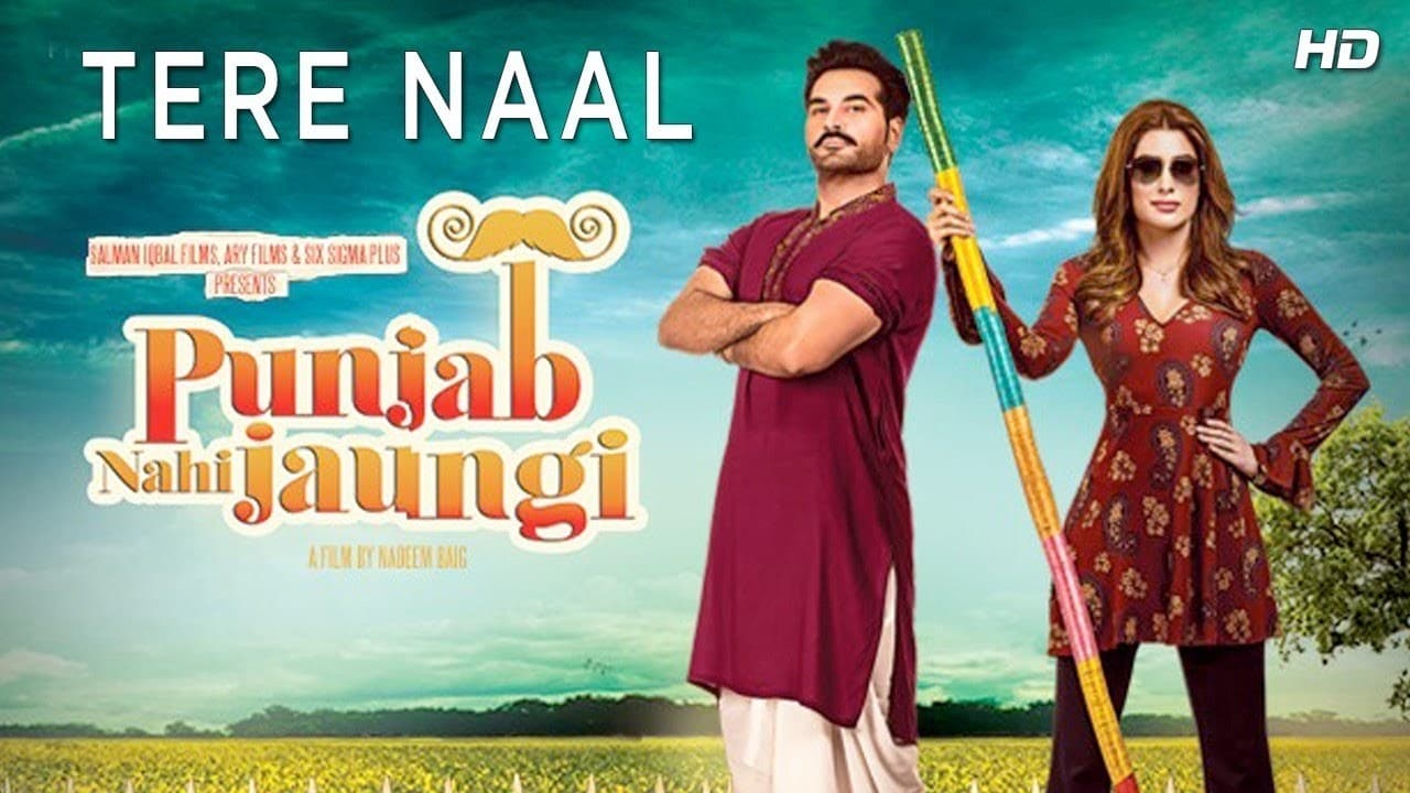 Punjab Nahi Jaungi Backdrop Image