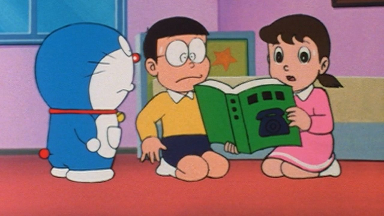 Doraemon - Season 5 Episode 46 : Book Want Seasoning