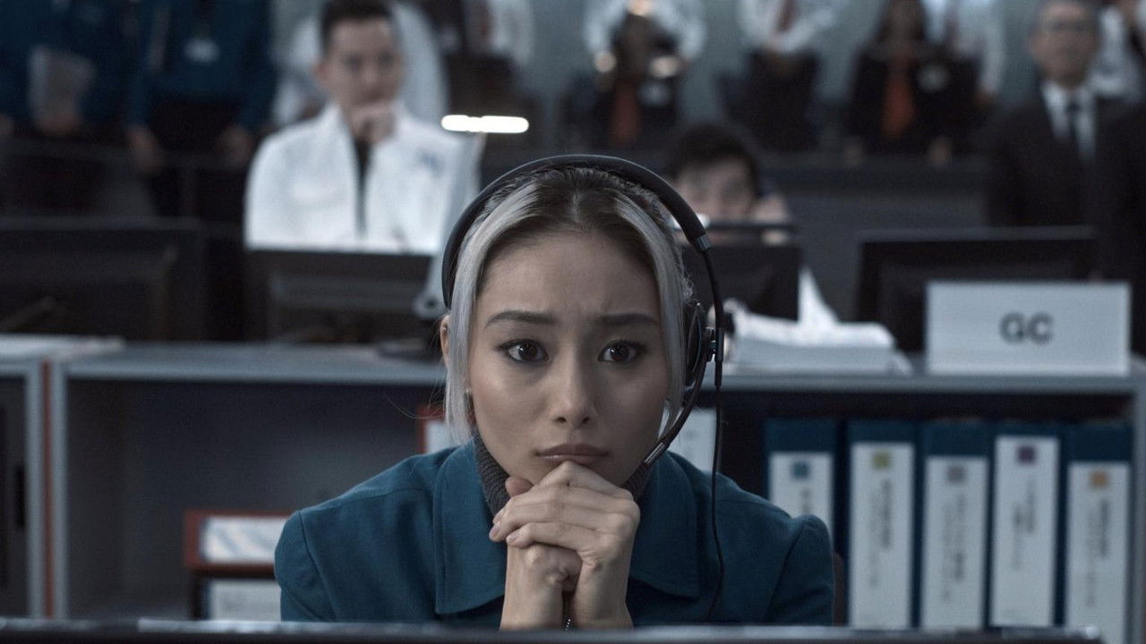 Invasion (2021) trailer