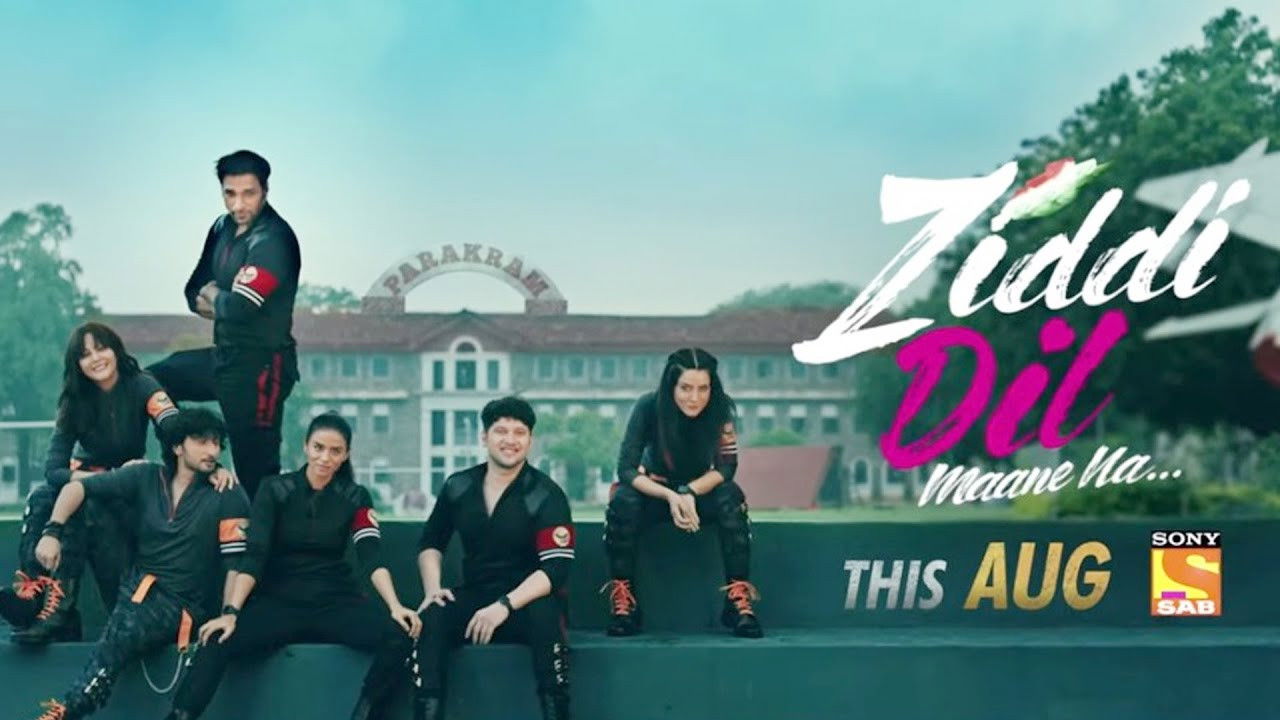 Ziddi Dil Maane Na official wallpaper