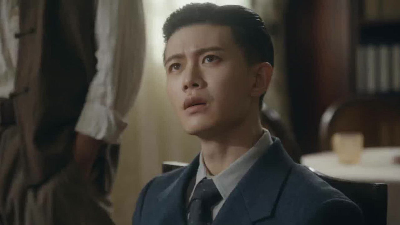 风与潮 — Épisode 16