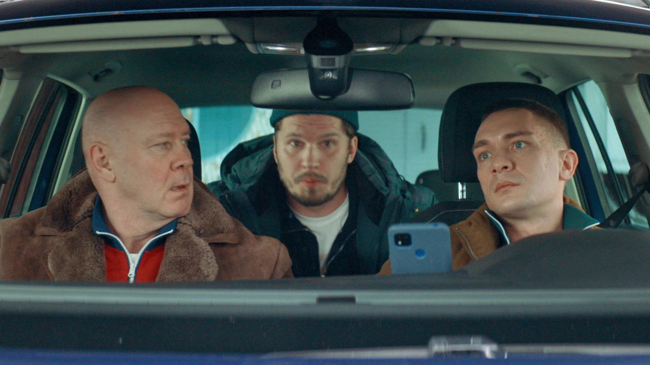 Праздники — Épisode 11