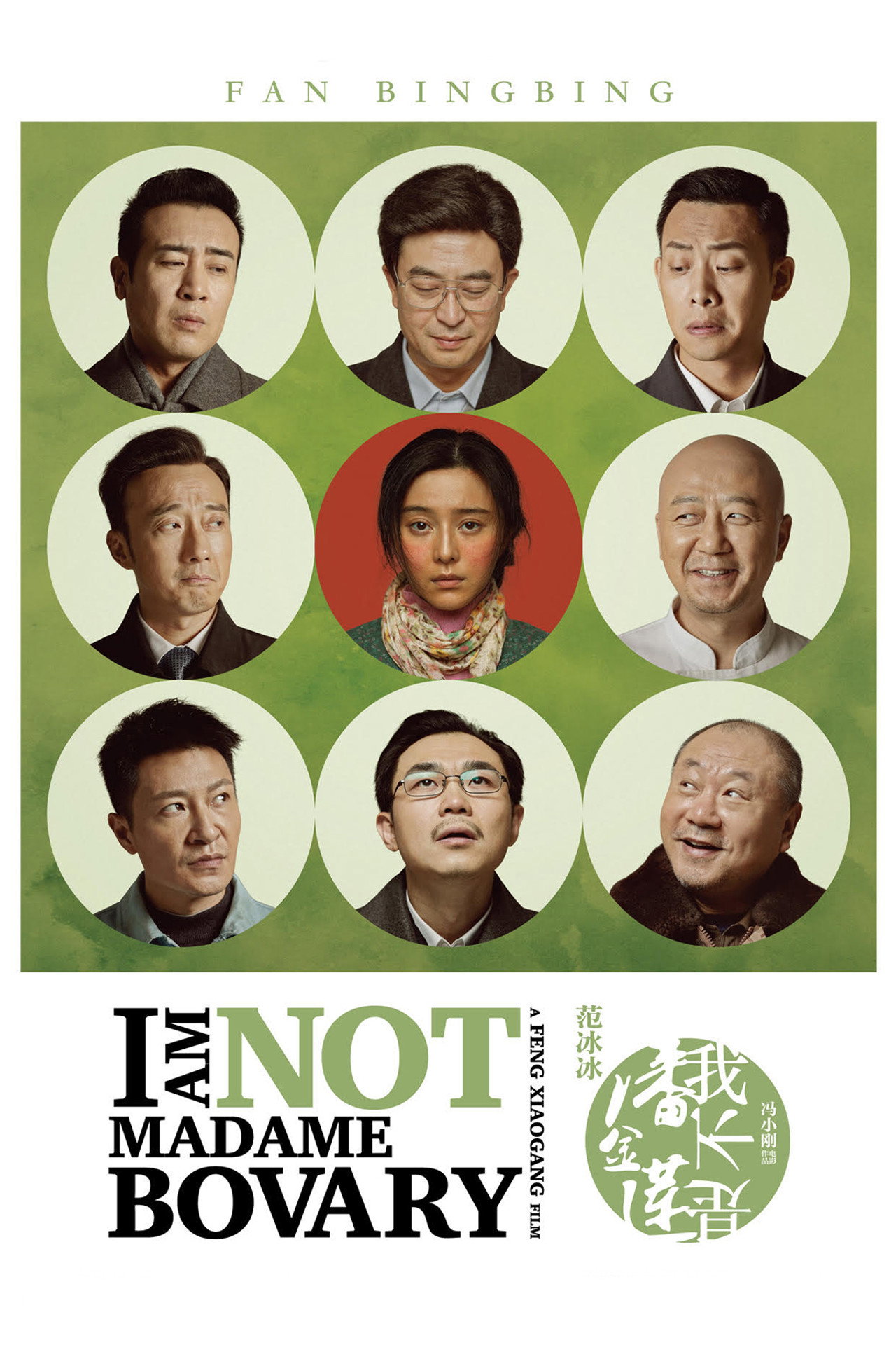 posters 4