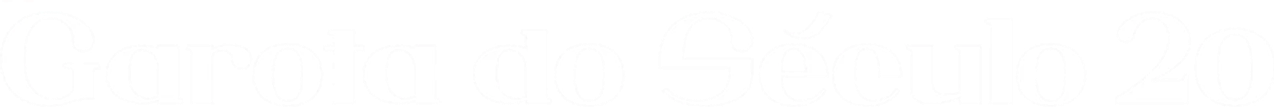 Девушка из 20 века