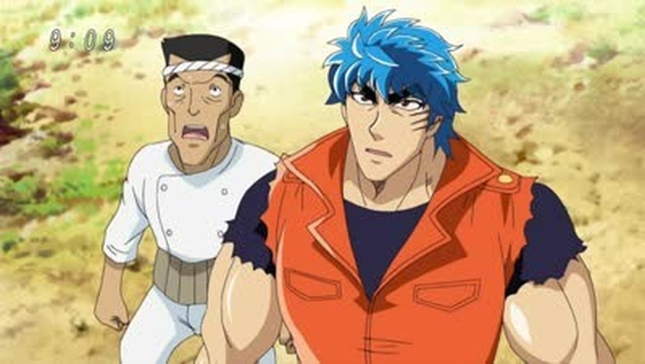 Toriko - Season 2 Episode 49 : The Hidden Training Ingredient! Emergency Instructions from Ichiryuu!