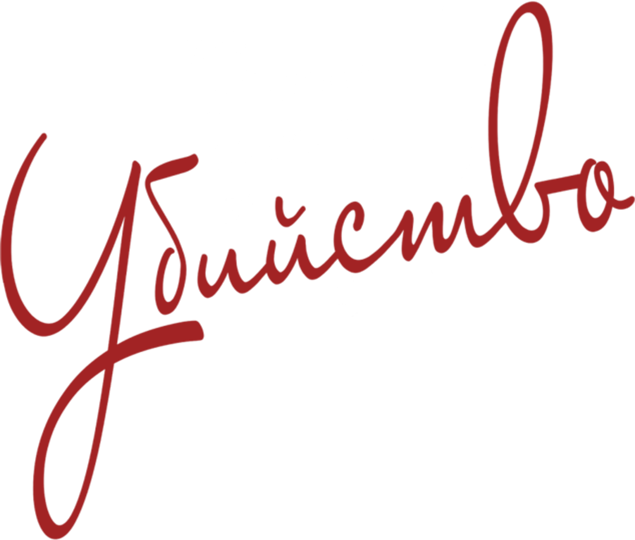 Как избежать наказания за убийство