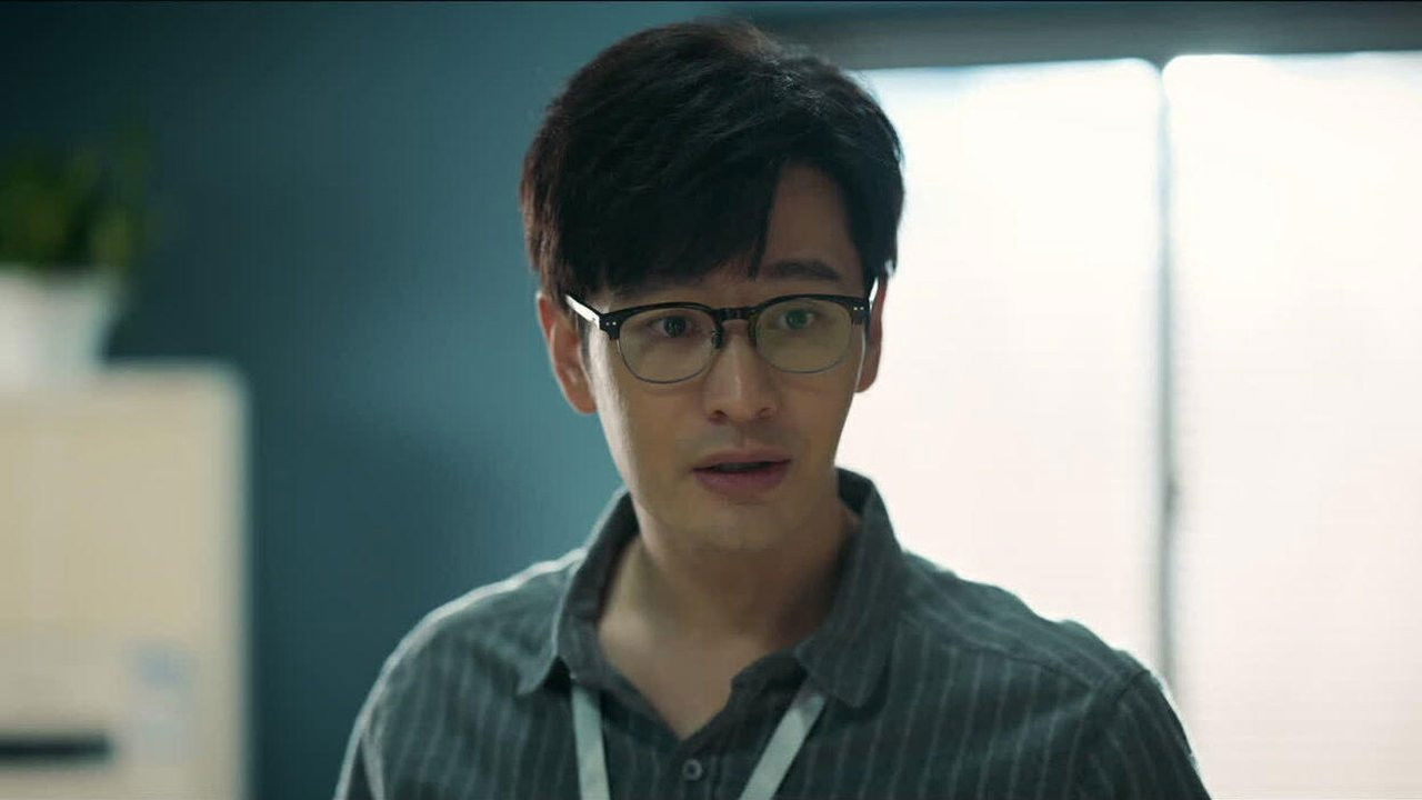 赤热 — Épisode 24