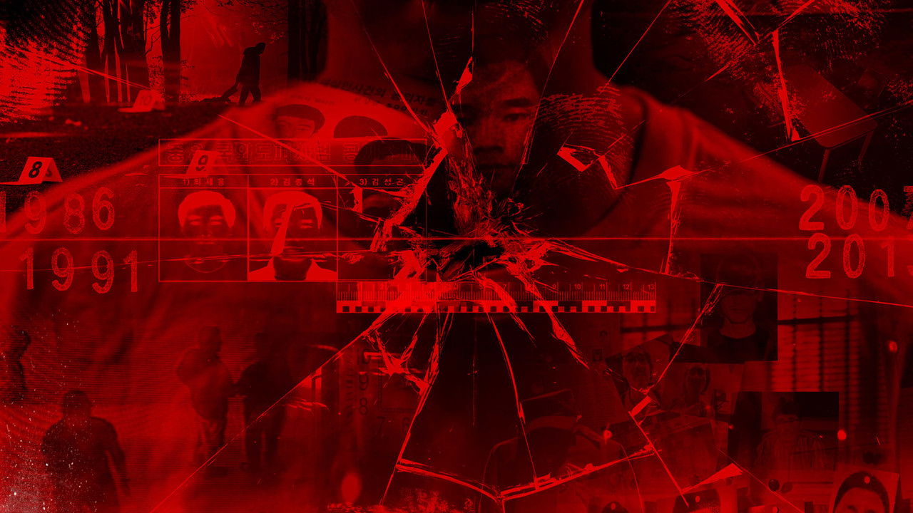 The Hour of the Monster backdrop