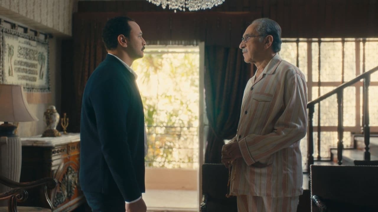 اخر دور — Épisode 3