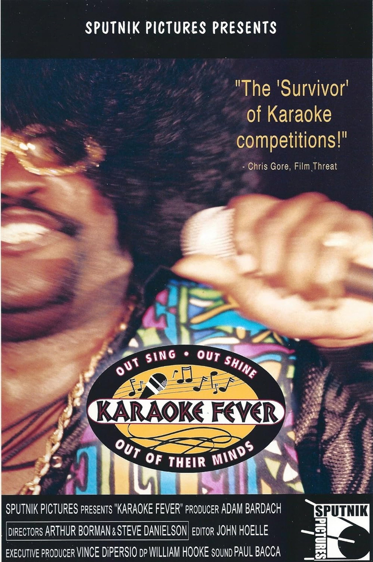 Karaoke Fever filmaffisch