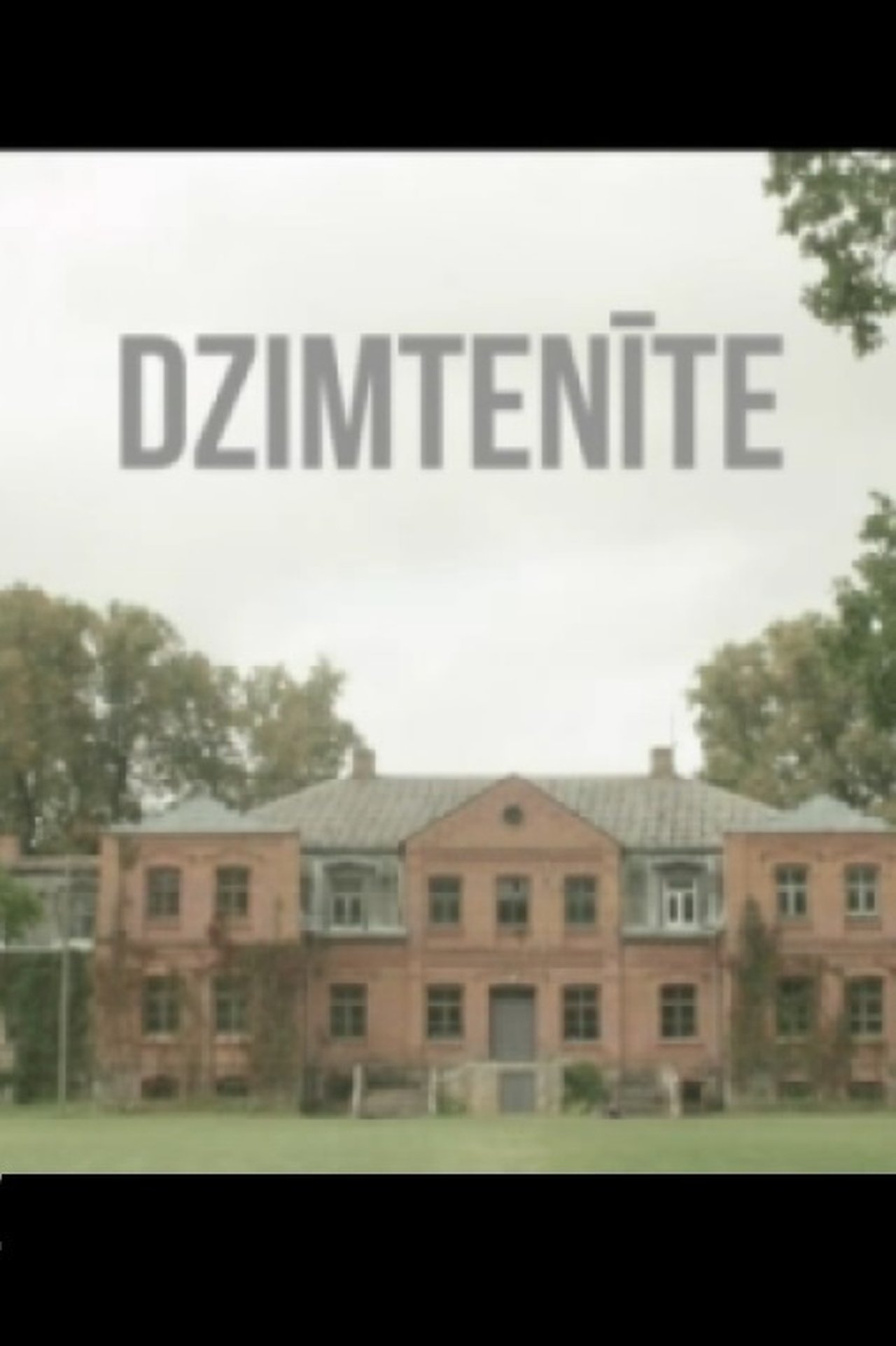 Dzimtenīte Dzimtenīte