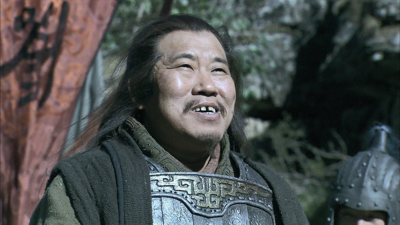 Three Kingdoms - Season 1 Episode 66 : Pang Tong's demise at Fallen Phoenix Slope