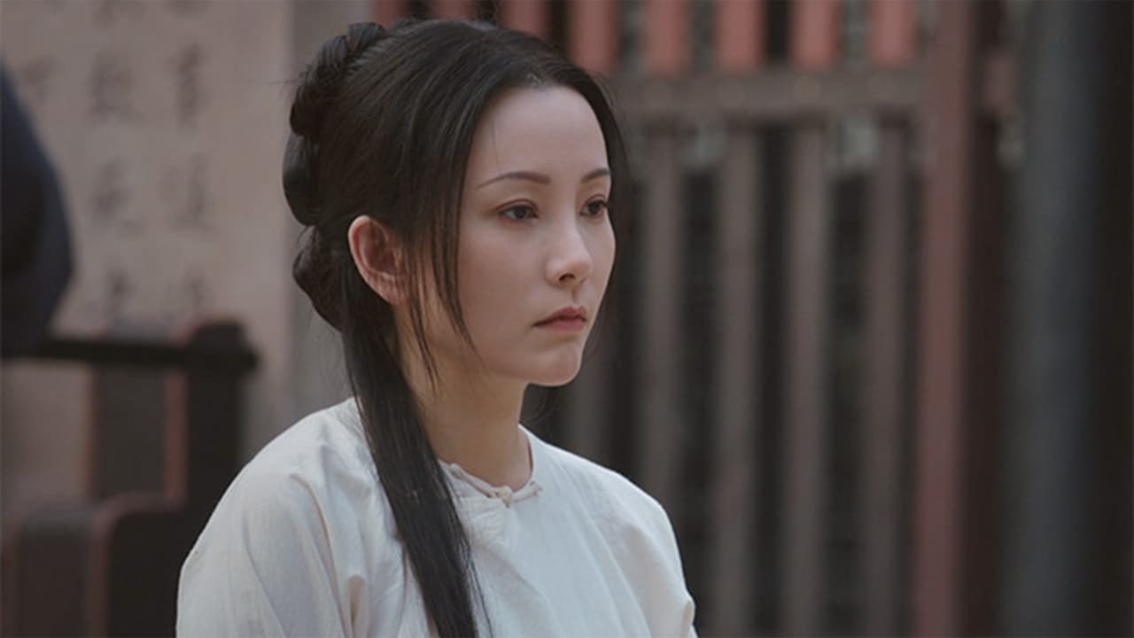 狀王之王 — Épisode 4