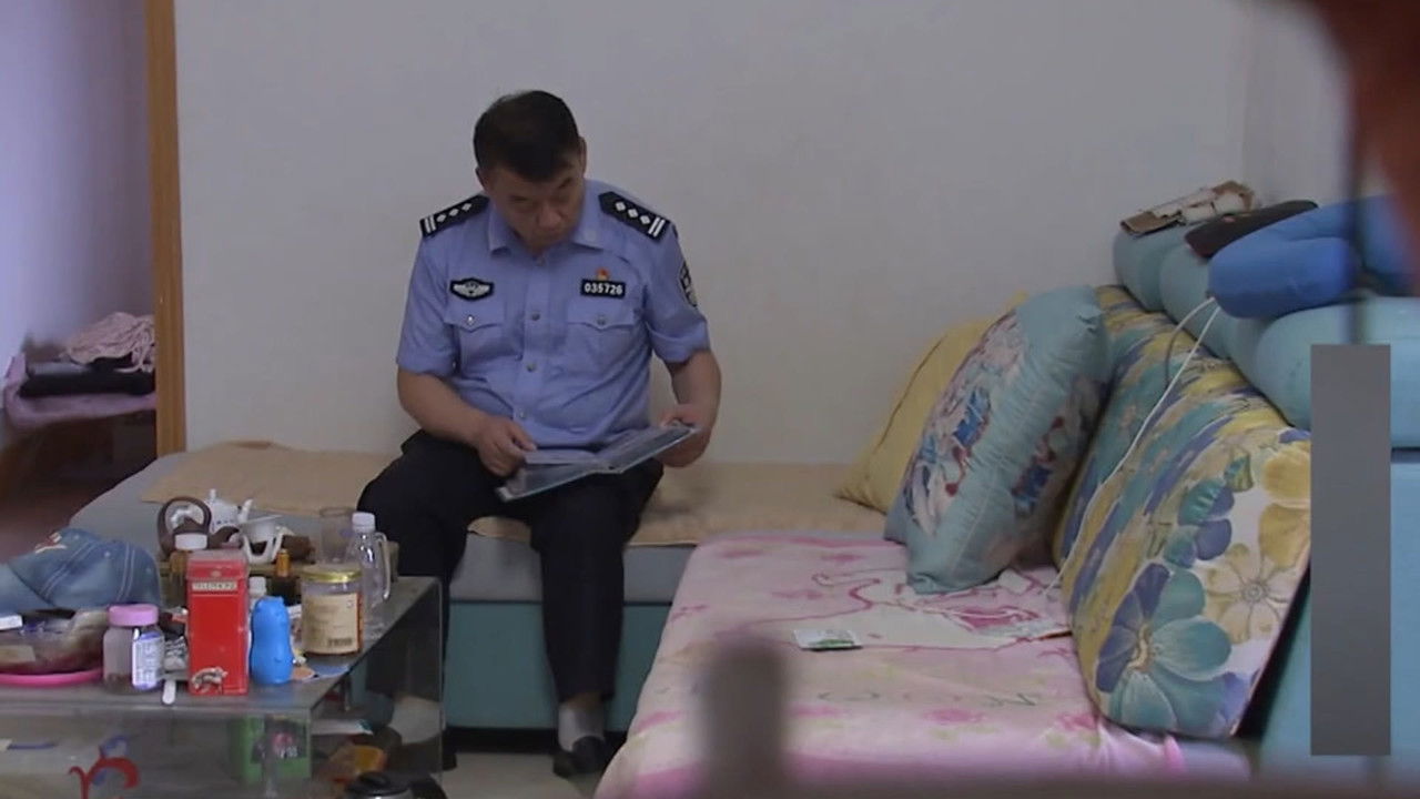 传奇故事 — Épisode 227